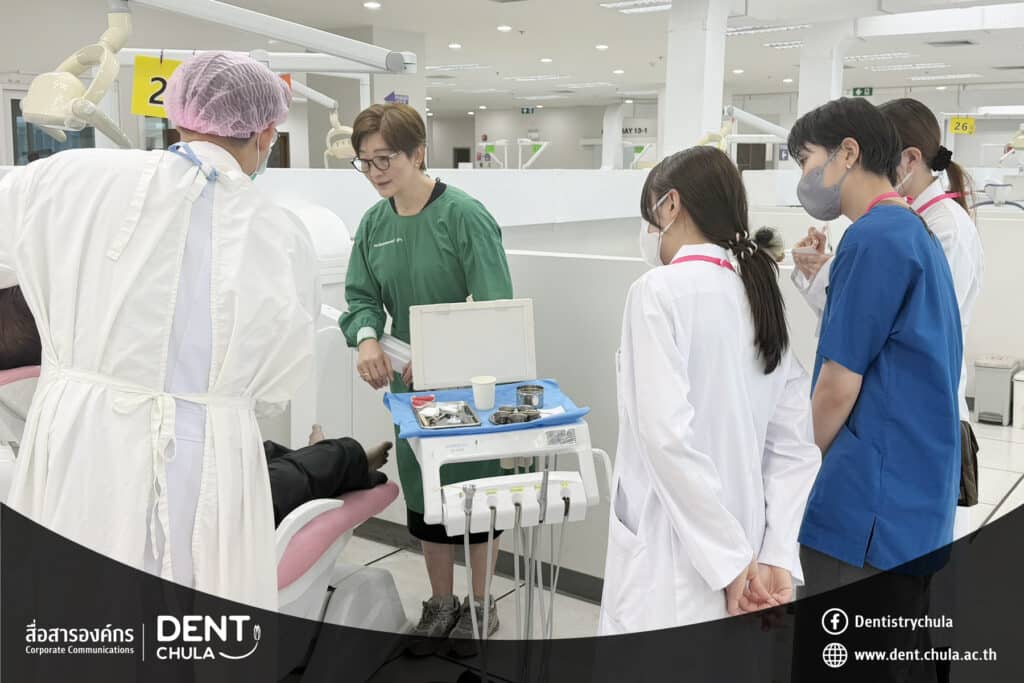 E 0 2 Faculty of Dentistry, Chulalongkorn University
