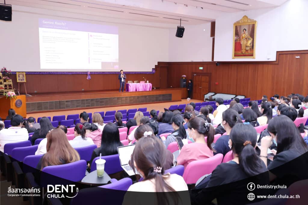IMG 1654 Faculty of Dentistry, Chulalongkorn University