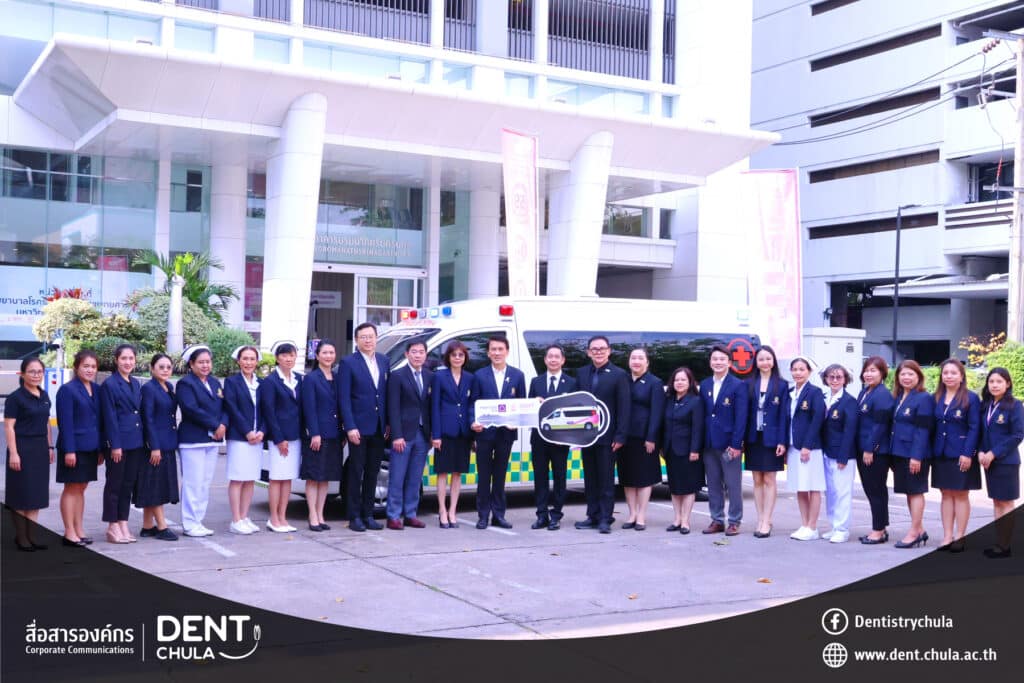 IMG 2247 copy 0 คณะทันตแพทยศาสตร์ จุฬาลงกรณ์มหาวิทยาลัย