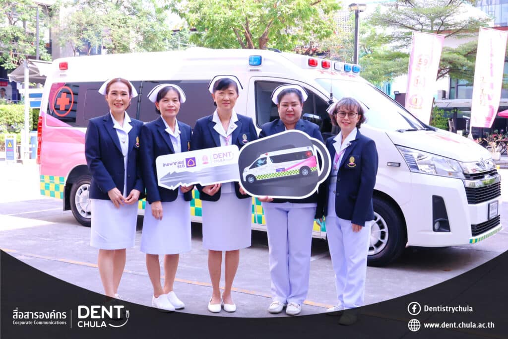 IMG 2259 copy 0 คณะทันตแพทยศาสตร์ จุฬาลงกรณ์มหาวิทยาลัย