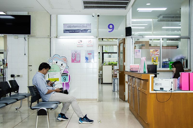 IMG 3025 800 คณะทันตแพทยศาสตร์ จุฬาลงกรณ์มหาวิทยาลัย