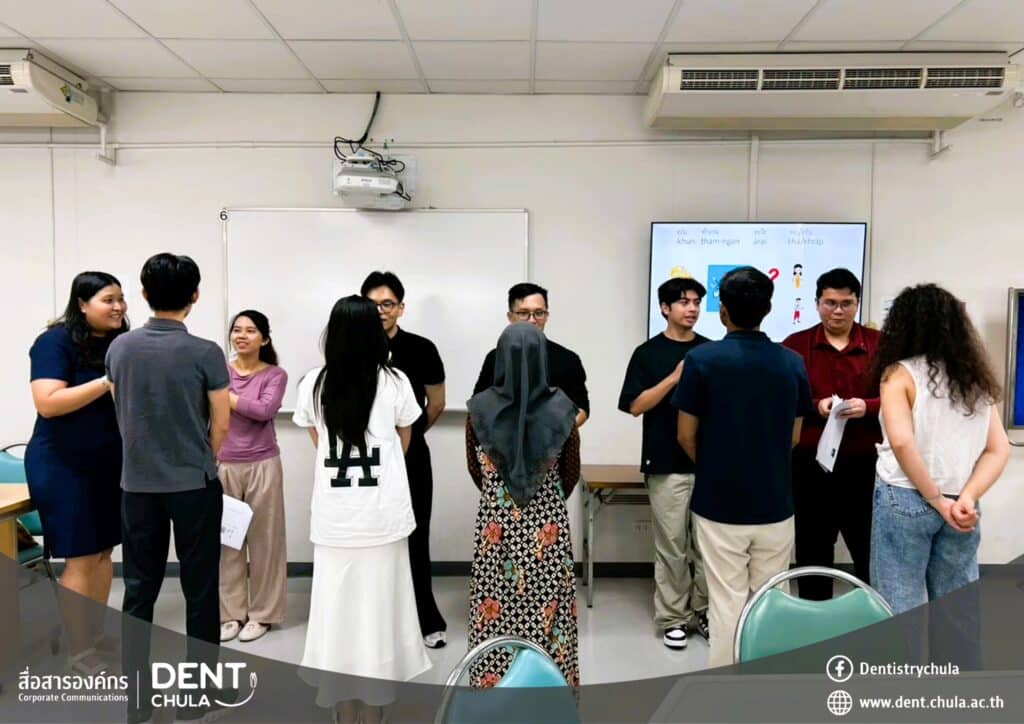 S 170598412 0 คณะทันตแพทยศาสตร์ จุฬาลงกรณ์มหาวิทยาลัย