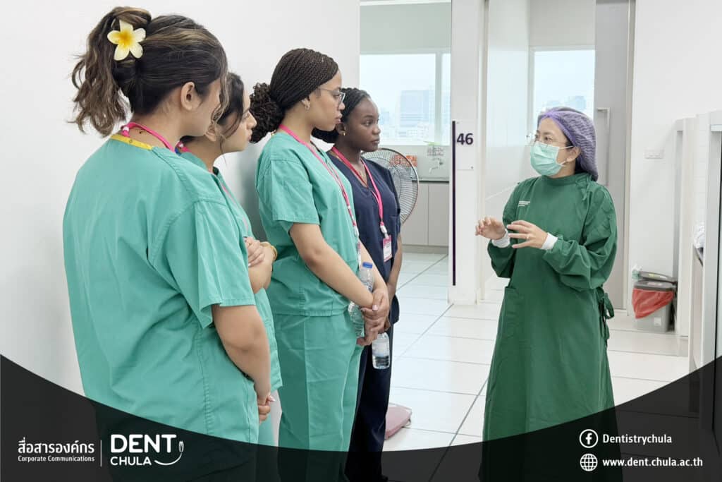 1 0 Faculty of Dentistry, Chulalongkorn University