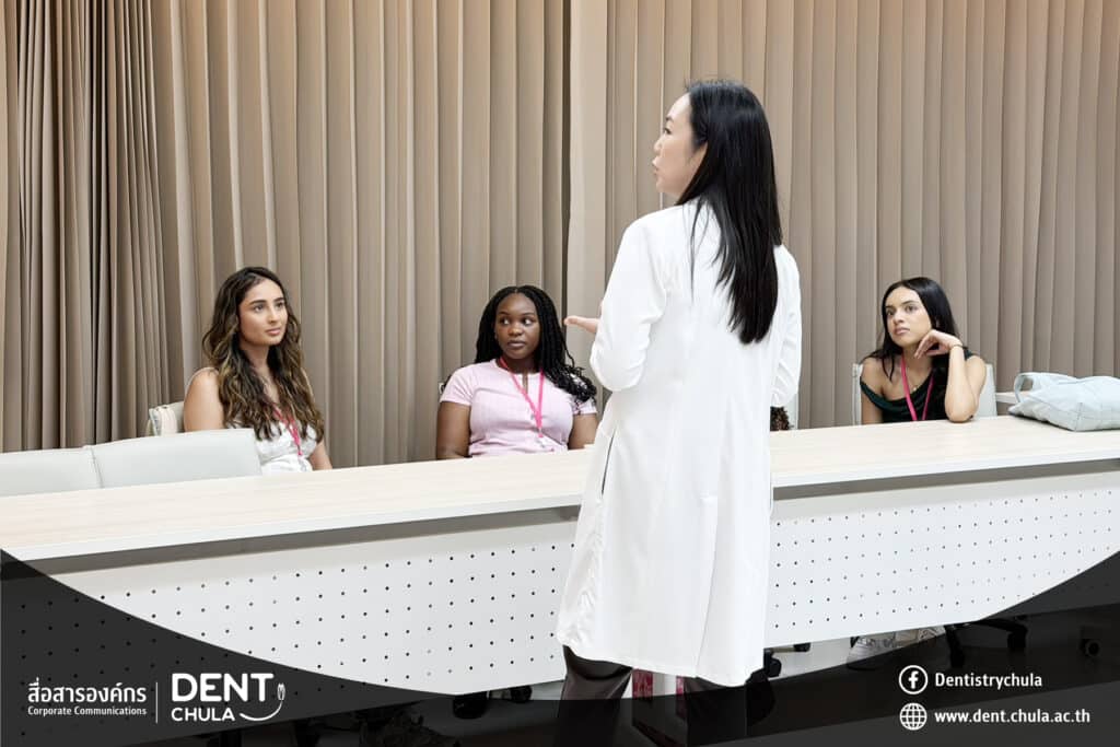 2 0 Faculty of Dentistry, Chulalongkorn University