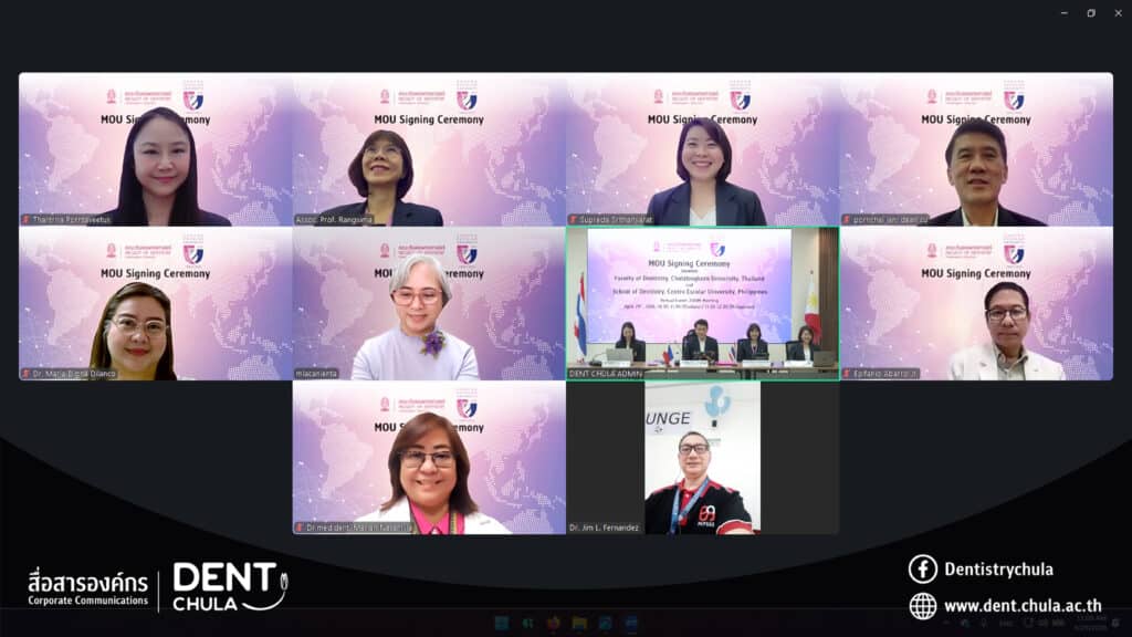 3 0 3 คณะทันตแพทยศาสตร์ จุฬาลงกรณ์มหาวิทยาลัย