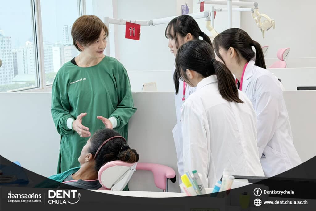 D 0 0 คณะทันตแพทยศาสตร์ จุฬาลงกรณ์มหาวิทยาลัย