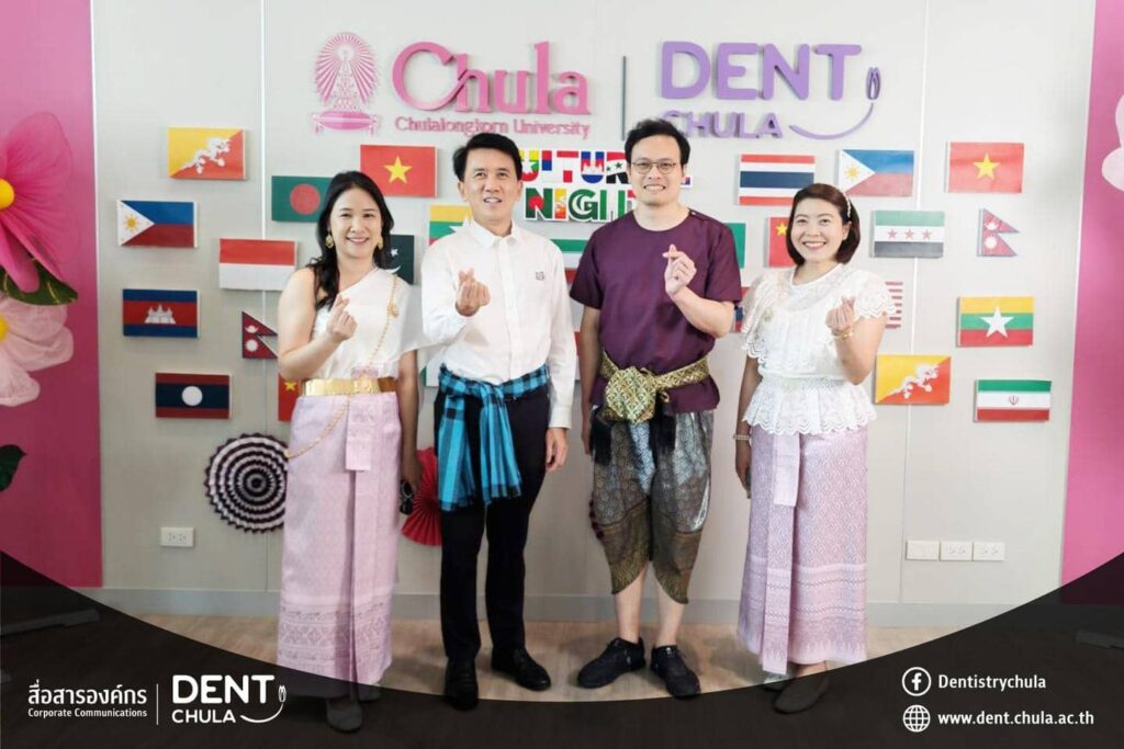 S 176594947 0 Faculty of Dentistry, Chulalongkorn University