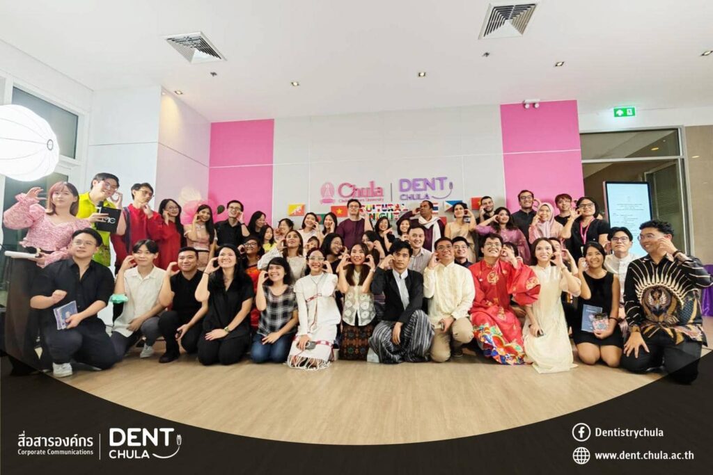 S 176594950 0 Faculty of Dentistry, Chulalongkorn University