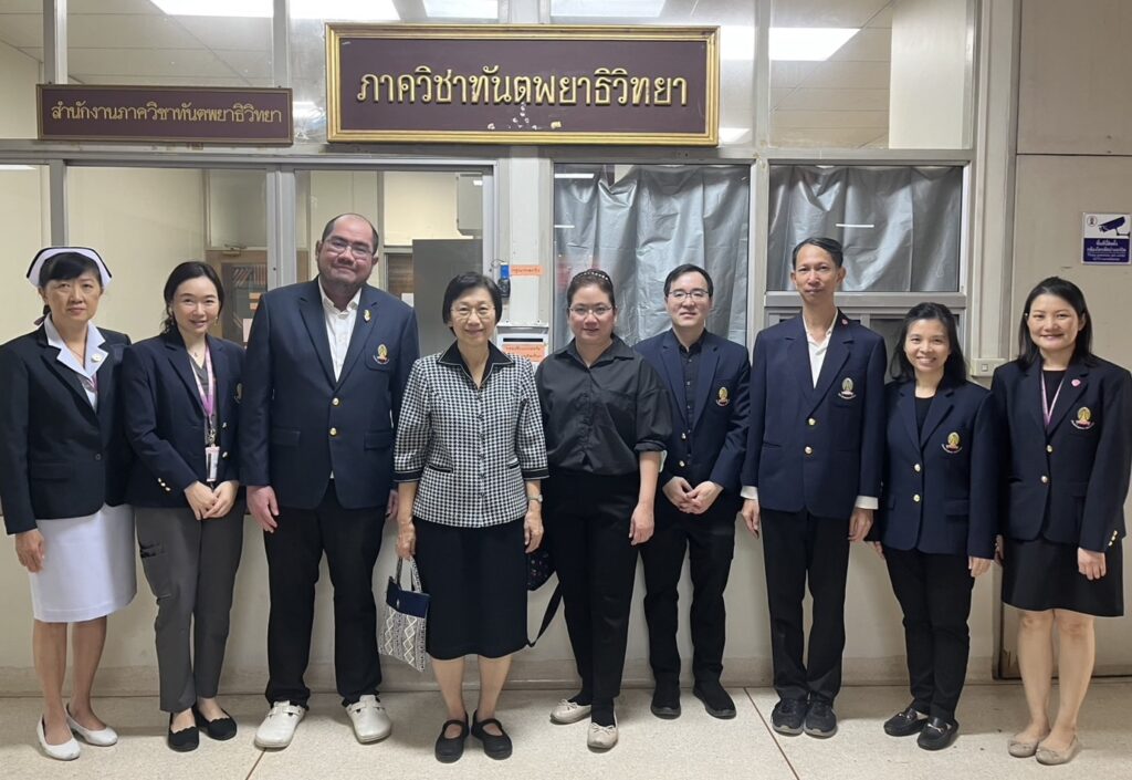 ห้องปฏิบัติการทันตพยาธิวิทยา ได้รับการรับรองมาตรฐาน 02 คณะทันตแพทยศาสตร์ จุฬาลงกรณ์มหาวิทยาลัย
