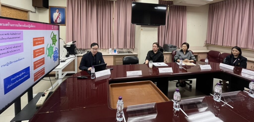 ห้องปฏิบัติการทันตพยาธิวิทยา ได้รับการรับรองมาตรฐาน 03 คณะทันตแพทยศาสตร์ จุฬาลงกรณ์มหาวิทยาลัย
