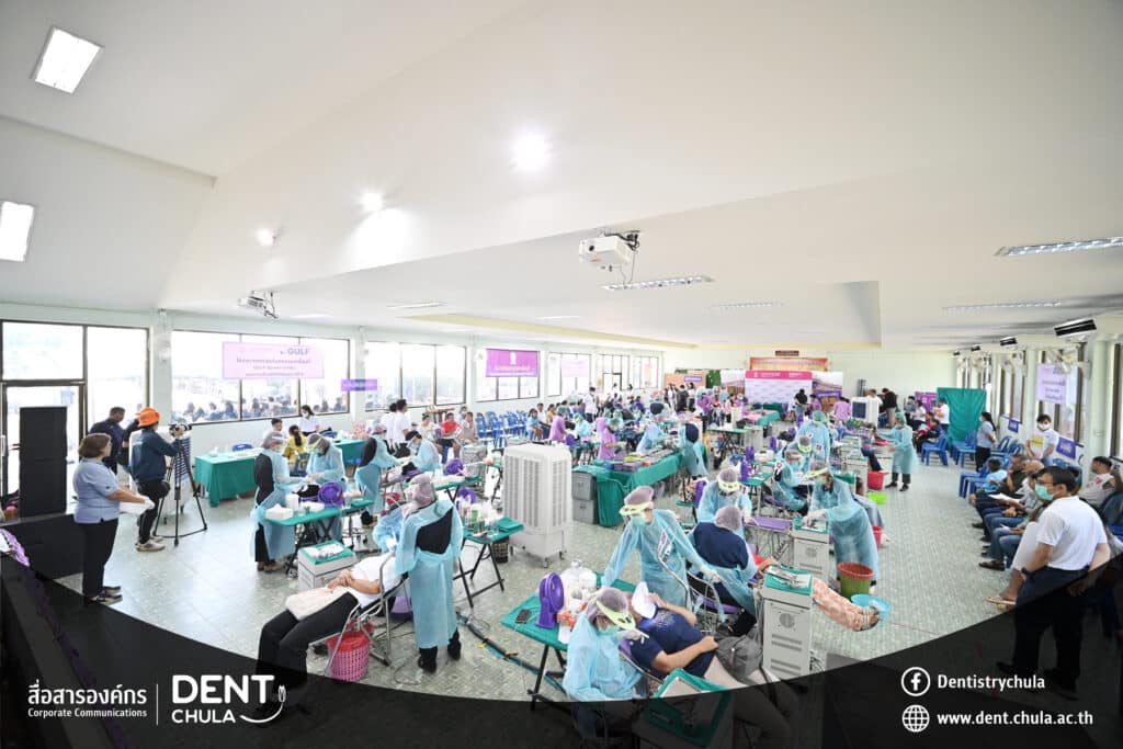 2 0 คณะทันตแพทยศาสตร์ จุฬาลงกรณ์มหาวิทยาลัย