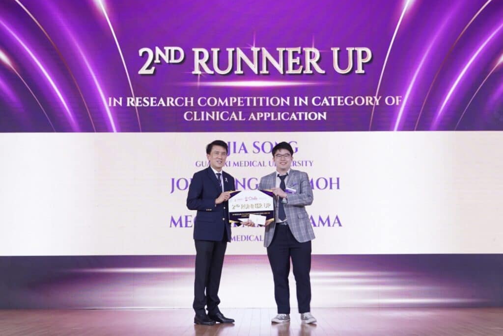 2 Clinical application 4 Faculty of Dentistry, Chulalongkorn University