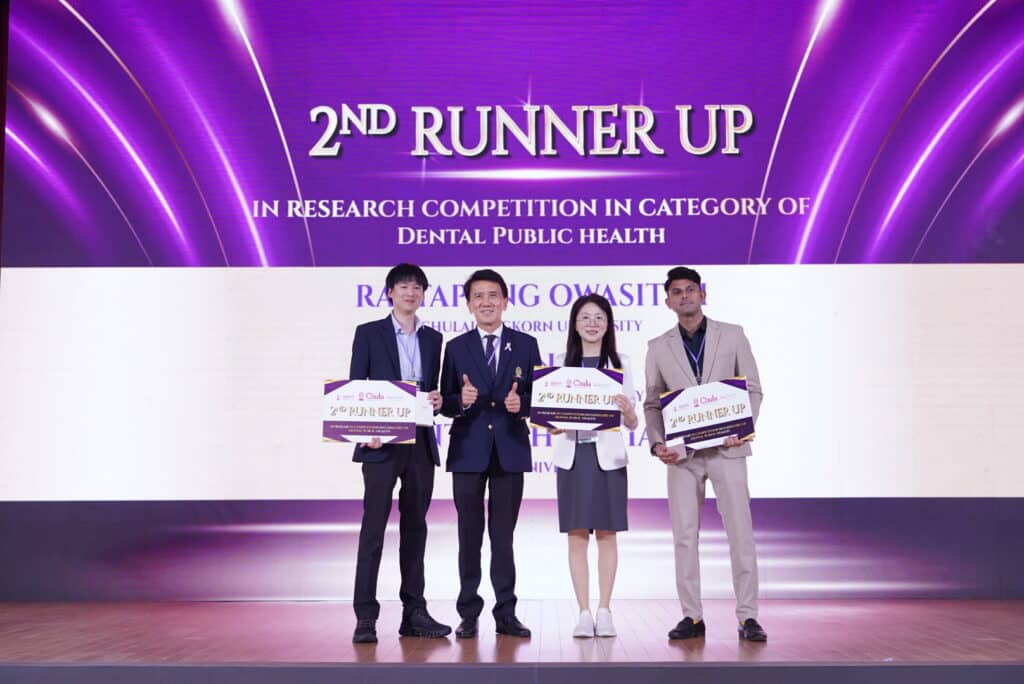 4 Dental Public Health 3 Faculty of Dentistry, Chulalongkorn University