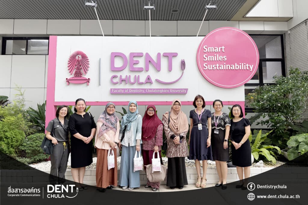 89a43ead 0c06 45dd b9c4 ea465687aad1 Faculty of Dentistry, Chulalongkorn University