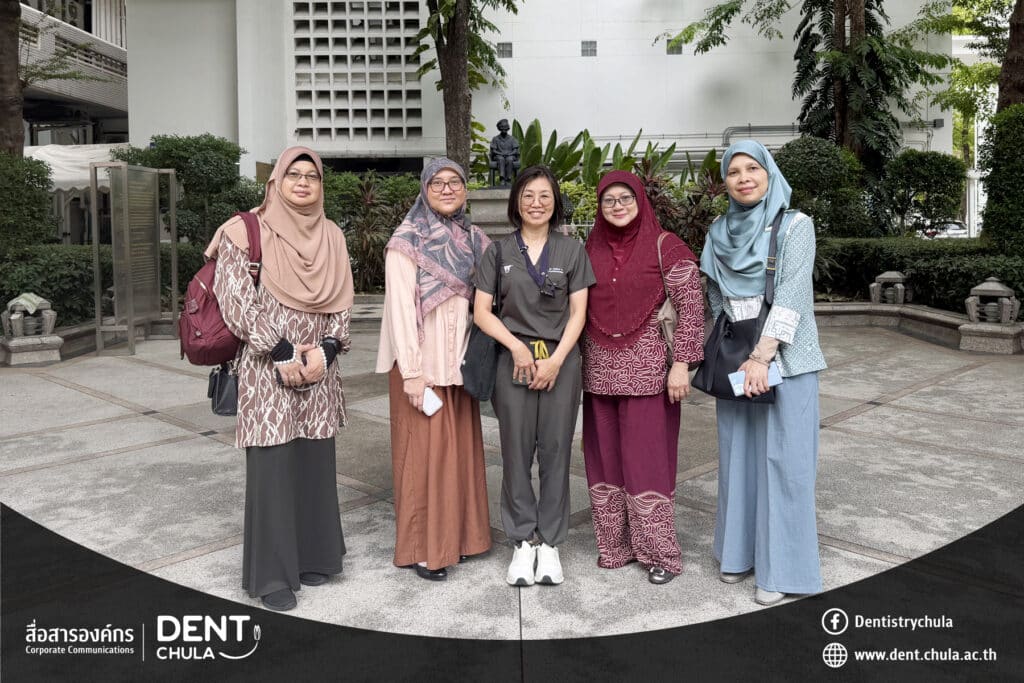C1 copy 0 Faculty of Dentistry, Chulalongkorn University