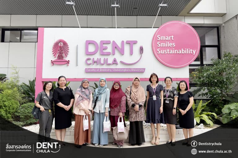 dentchula