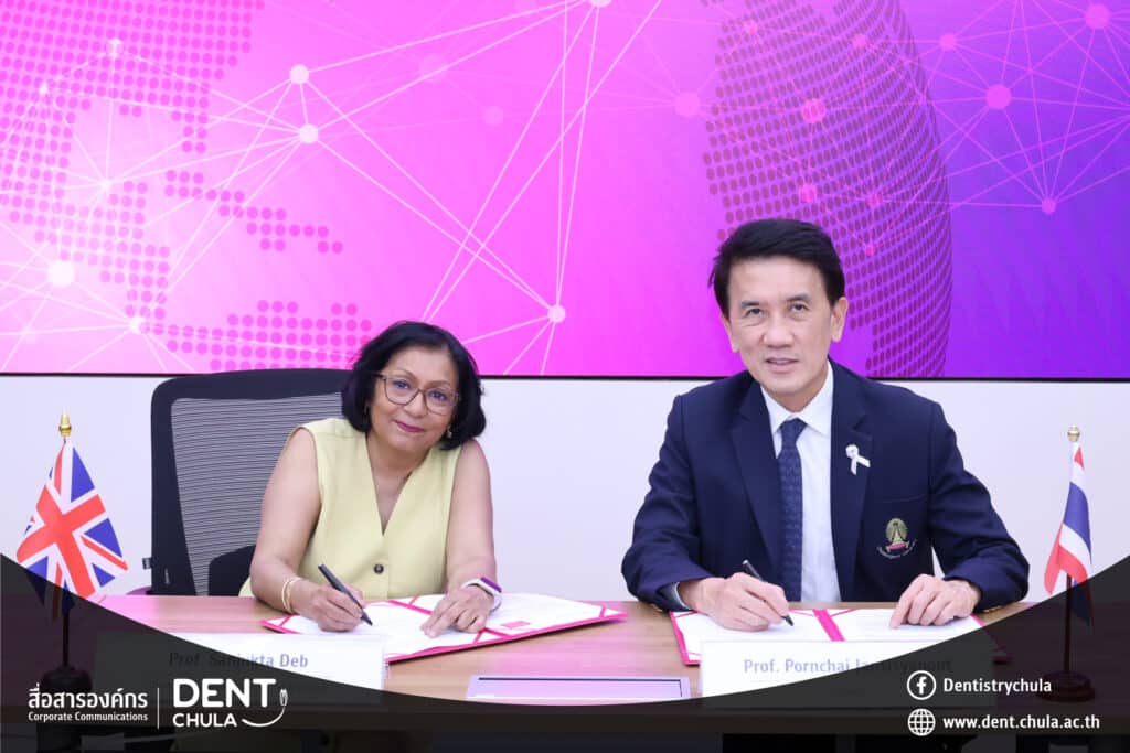 IMG 2048 copy 0 คณะทันตแพทยศาสตร์ จุฬาลงกรณ์มหาวิทยาลัย