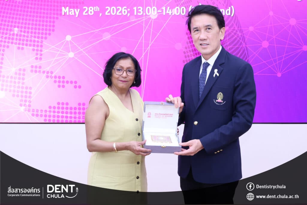 IMG 2066 copy 0 คณะทันตแพทยศาสตร์ จุฬาลงกรณ์มหาวิทยาลัย