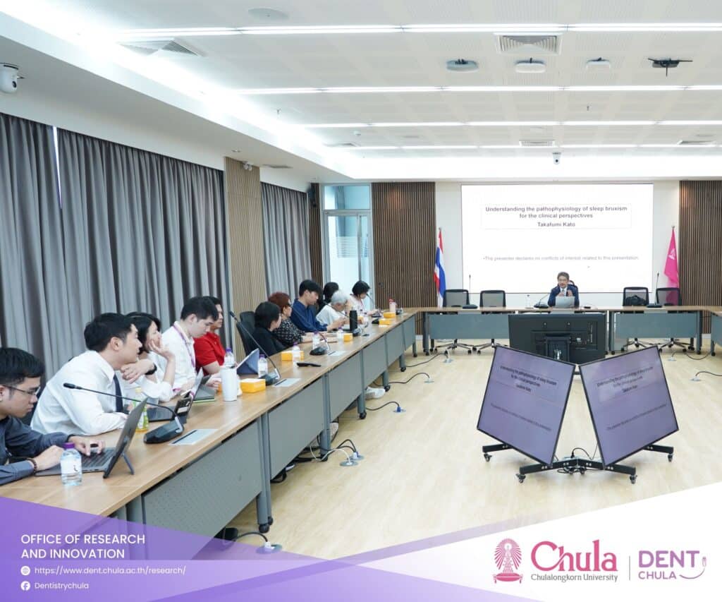 Special Lecture Sleep Bruxism 4 คณะทันตแพทยศาสตร์ จุฬาลงกรณ์มหาวิทยาลัย