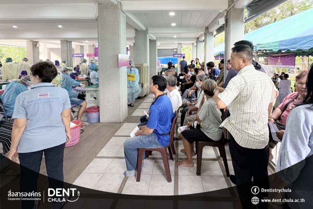4 copy 0 คณะทันตแพทยศาสตร์ จุฬาลงกรณ์มหาวิทยาลัย