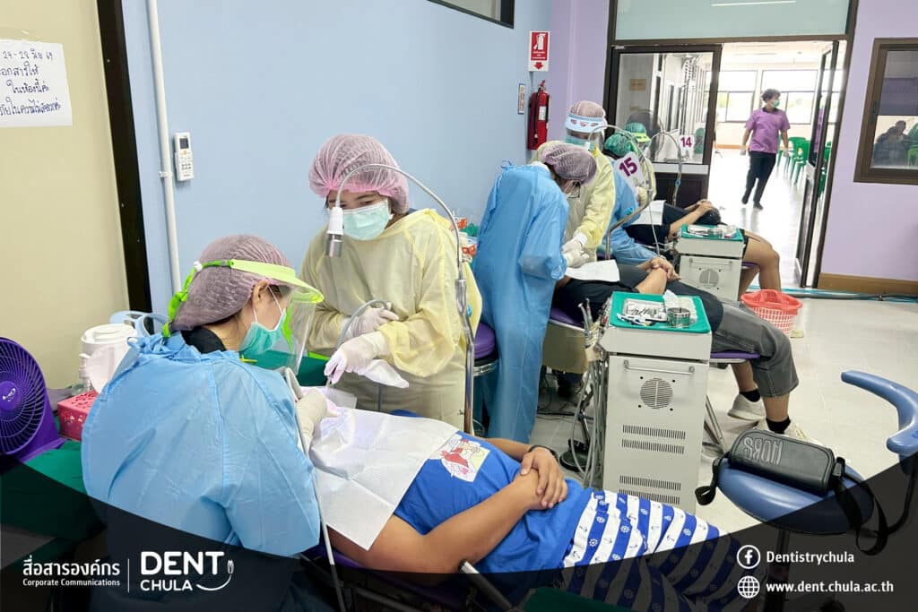 E 0 คณะทันตแพทยศาสตร์ จุฬาลงกรณ์มหาวิทยาลัย