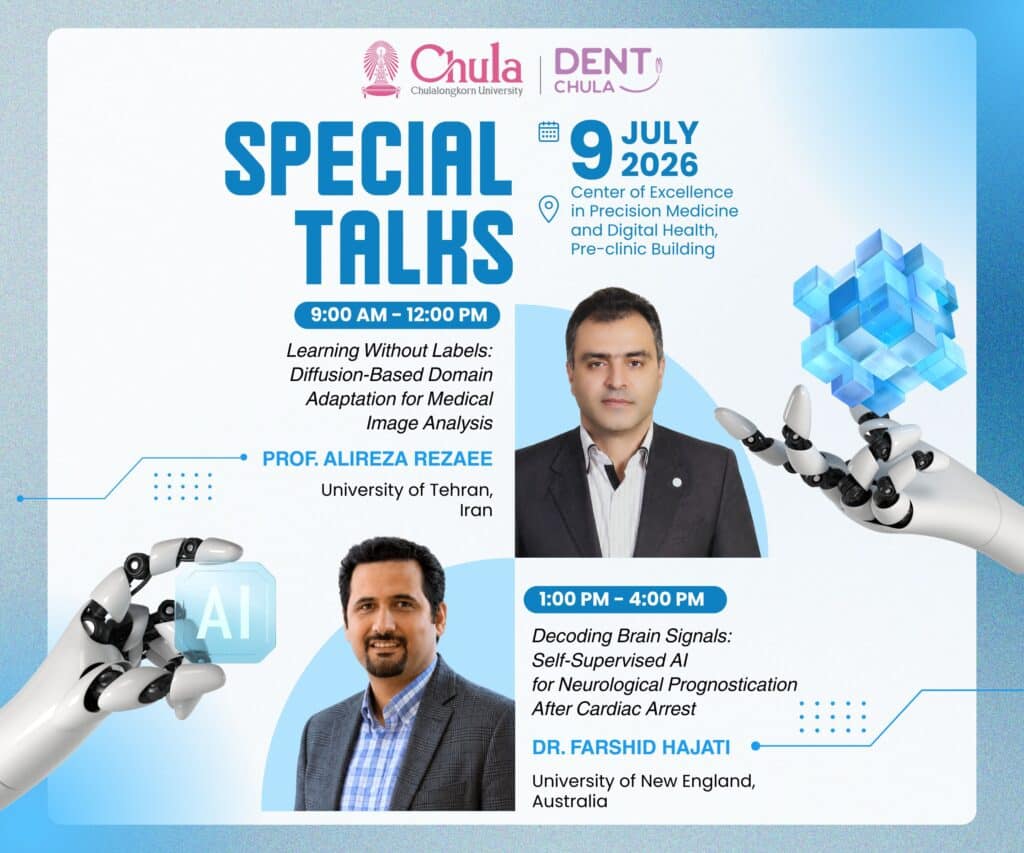 Special Talks web flyer Faculty of Dentistry, Chulalongkorn University