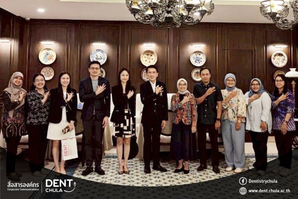 57140 คณะทันตแพทยศาสตร์ จุฬาลงกรณ์มหาวิทยาลัย