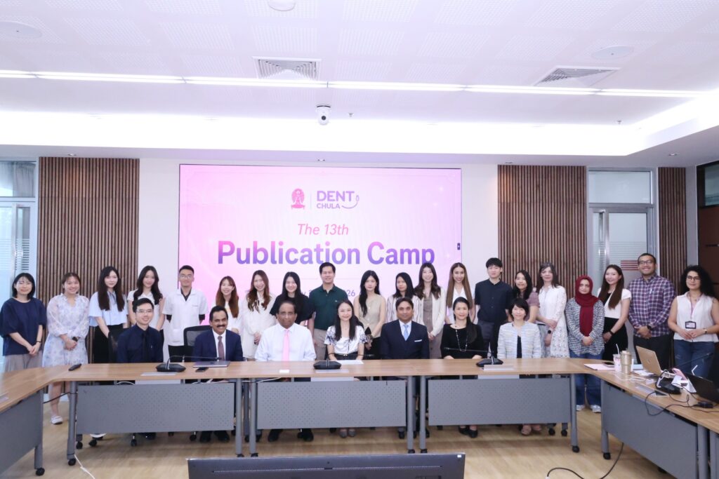 Pub Camp 2026 11 คณะทันตแพทยศาสตร์ จุฬาลงกรณ์มหาวิทยาลัย