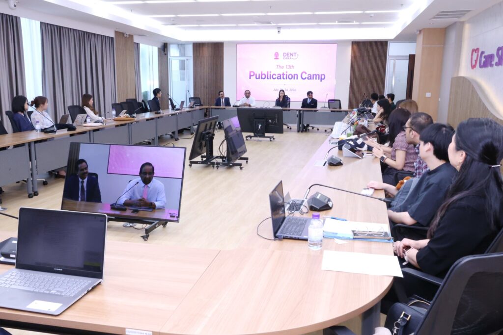 Pub Camp 2026 7 คณะทันตแพทยศาสตร์ จุฬาลงกรณ์มหาวิทยาลัย