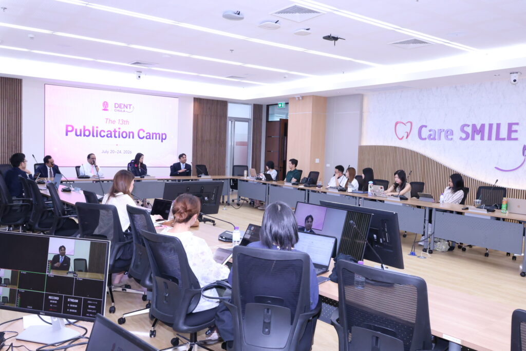 Pub Camp 2026 8 คณะทันตแพทยศาสตร์ จุฬาลงกรณ์มหาวิทยาลัย