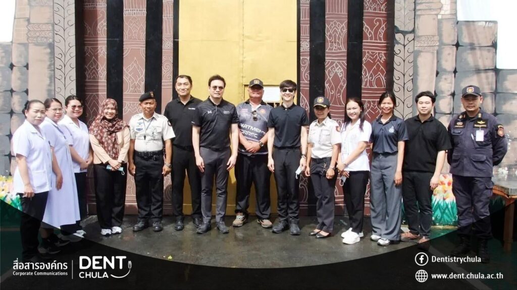 Teledentistry 10 คณะทันตแพทยศาสตร์ จุฬาลงกรณ์มหาวิทยาลัย