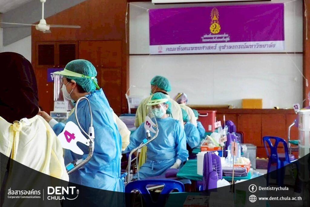 สรุปกิจกรรม ศูนย์สิรินธร 2 กค 69 หน่วยทันตกรรมพระราชทาน 05 คณะทันตแพทยศาสตร์ จุฬาลงกรณ์มหาวิทยาลัย