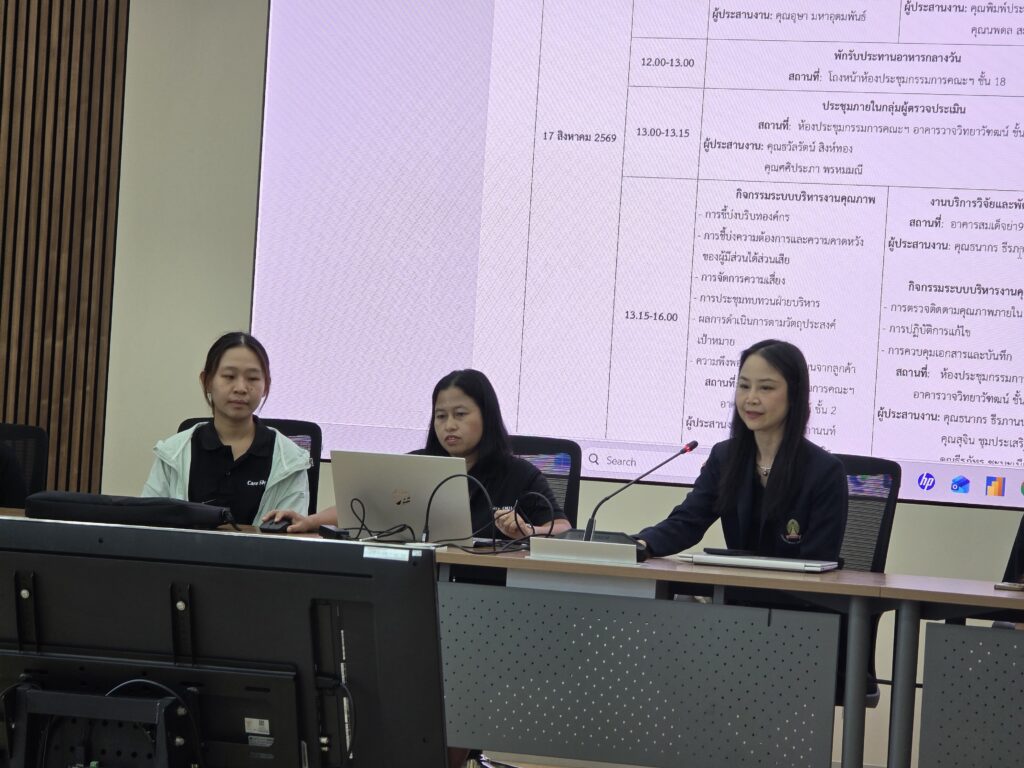 20260817 090842 Faculty of Dentistry, Chulalongkorn University
