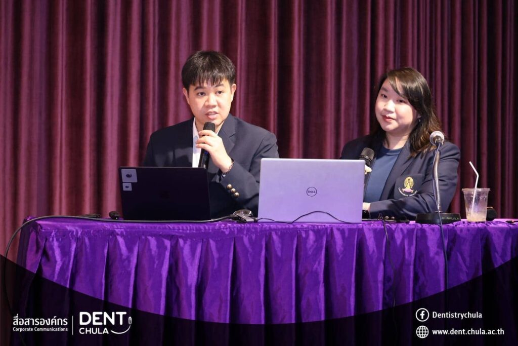 Dent CU BRIDGE 2026 E คณะทันตแพทยศาสตร์ จุฬาลงกรณ์มหาวิทยาลัย