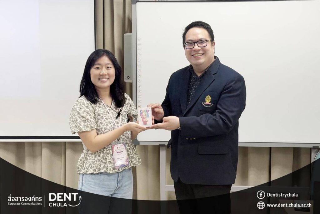 Dent CU BRIDGE 2026 F คณะทันตแพทยศาสตร์ จุฬาลงกรณ์มหาวิทยาลัย