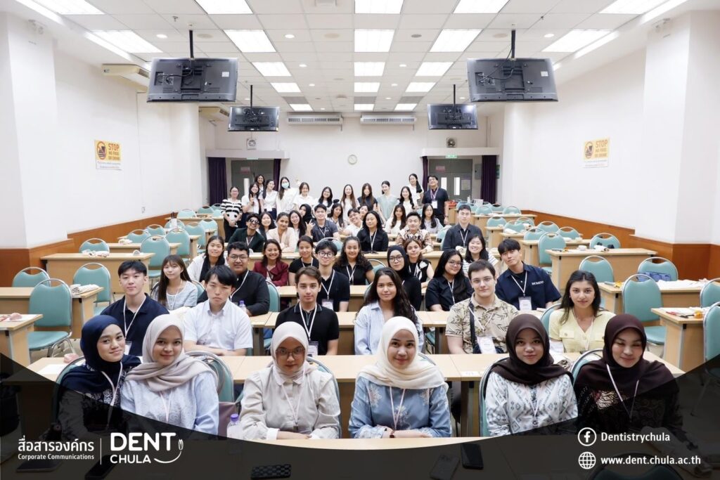 Dent CU BRIDGE 2026 J คณะทันตแพทยศาสตร์ จุฬาลงกรณ์มหาวิทยาลัย