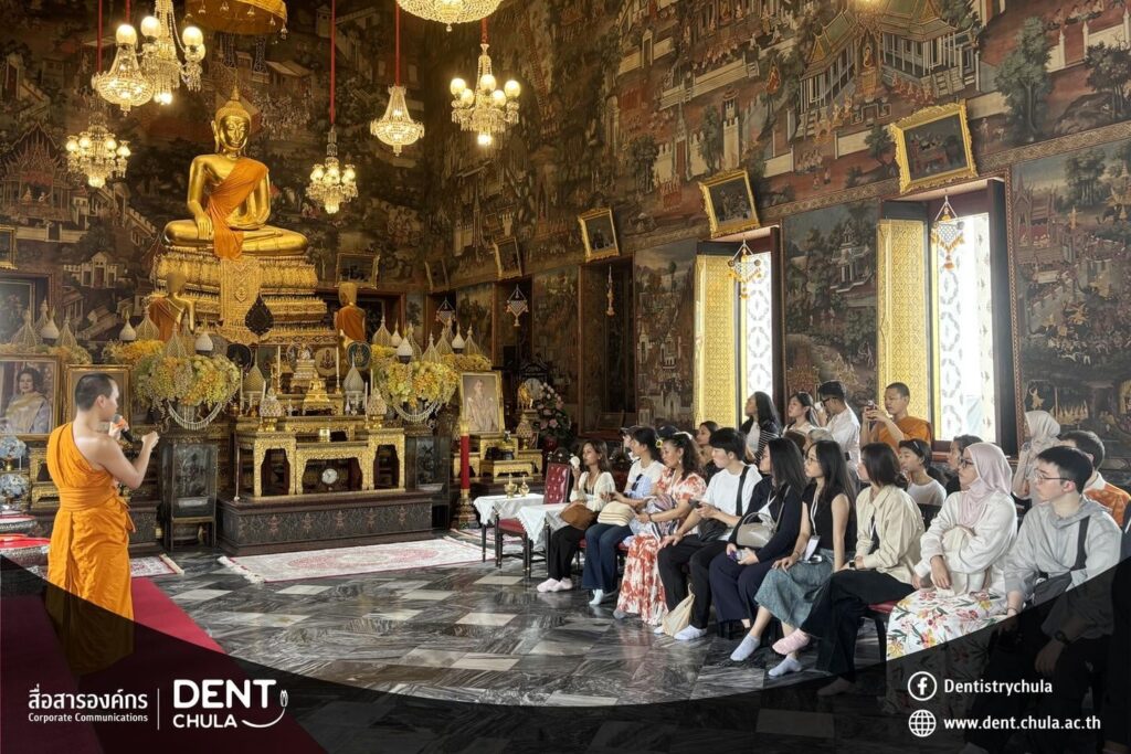 Dent CU BRIDGE 2026 L คณะทันตแพทยศาสตร์ จุฬาลงกรณ์มหาวิทยาลัย