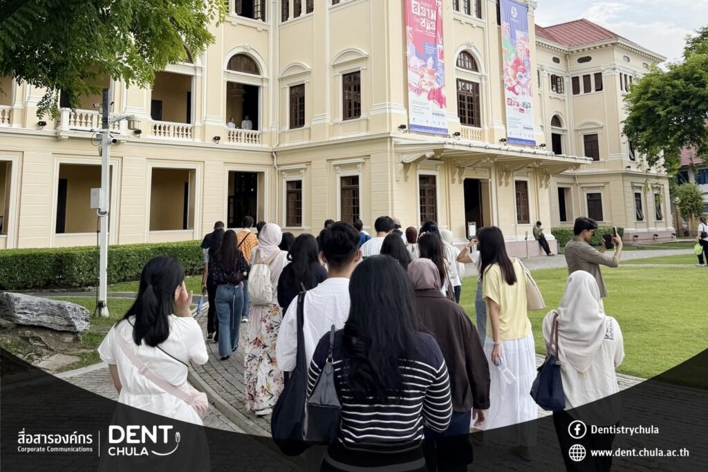 Dent CU BRIDGE 2026 N คณะทันตแพทยศาสตร์ จุฬาลงกรณ์มหาวิทยาลัย