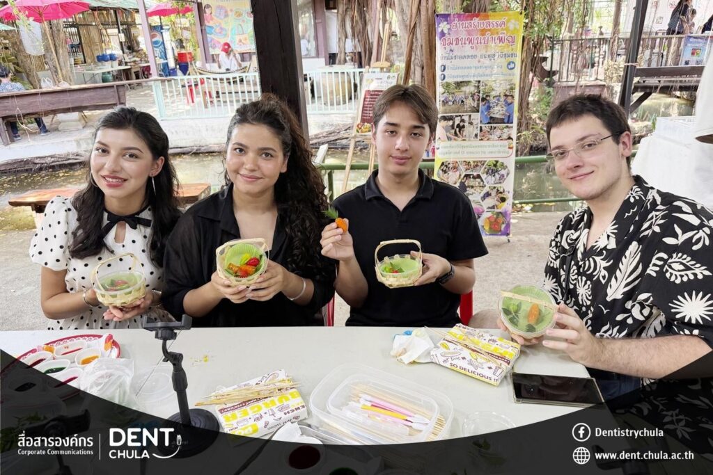 Dent CU BRIDGE 2026 S คณะทันตแพทยศาสตร์ จุฬาลงกรณ์มหาวิทยาลัย