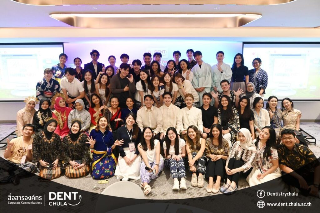 Dent CU BRIDGE 2026 U คณะทันตแพทยศาสตร์ จุฬาลงกรณ์มหาวิทยาลัย