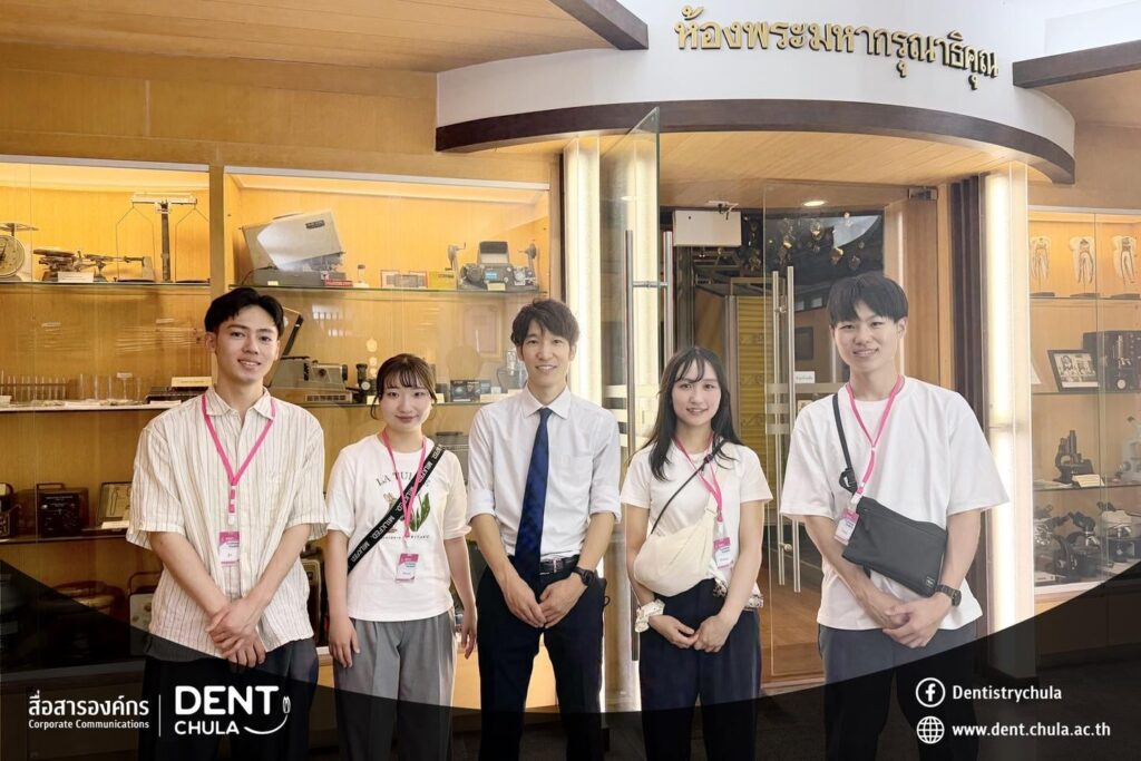 FDCU welcomed students from Osaka A คณะทันตแพทยศาสตร์ จุฬาลงกรณ์มหาวิทยาลัย