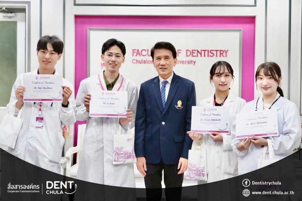 FDCU welcomed students from Osaka F คณะทันตแพทยศาสตร์ จุฬาลงกรณ์มหาวิทยาลัย