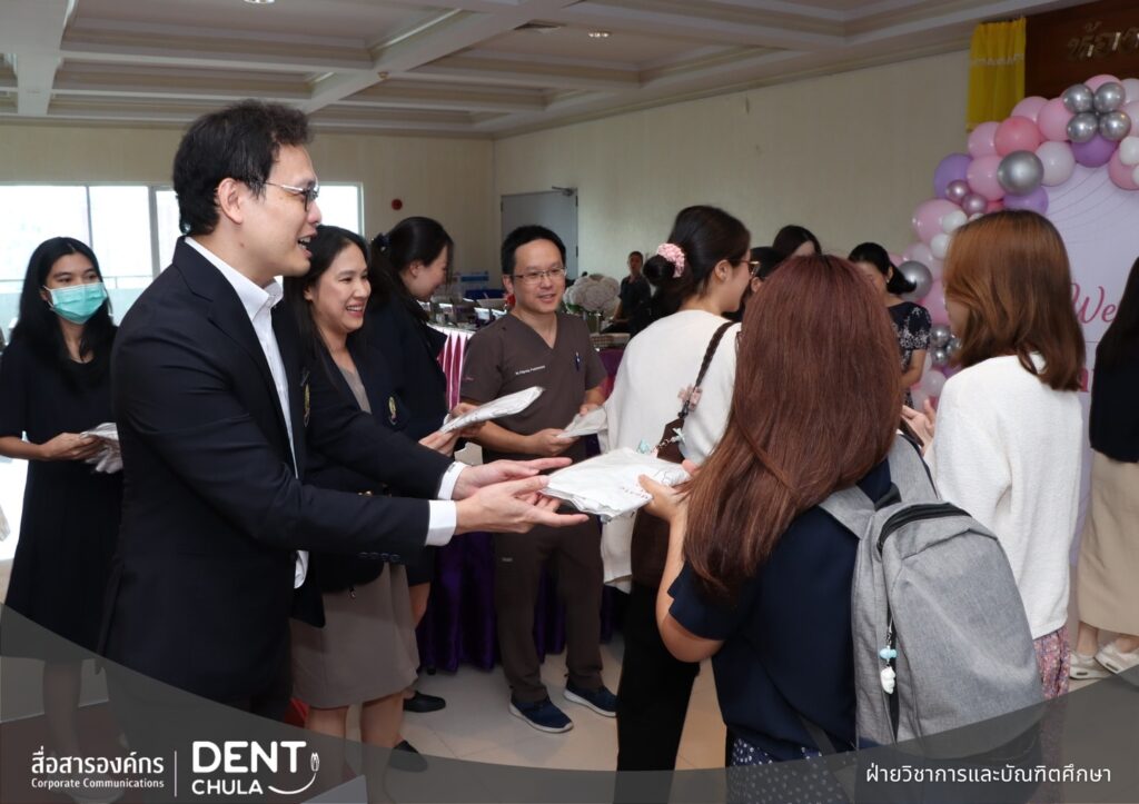 Graduate Student Orientation 2026 6 คณะทันตแพทยศาสตร์ จุฬาลงกรณ์มหาวิทยาลัย