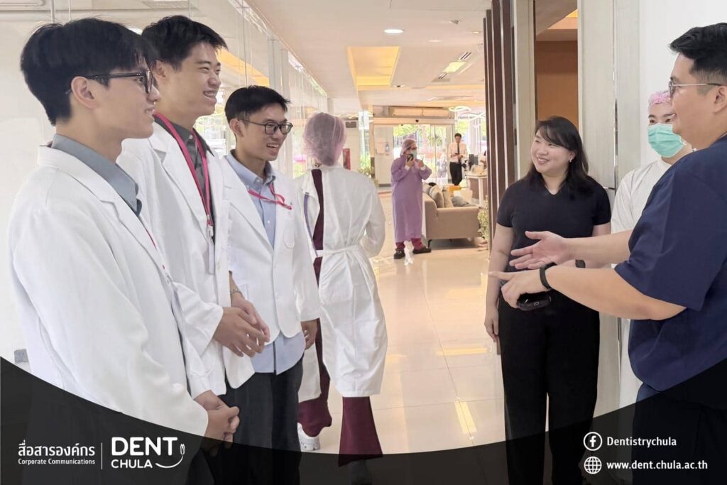NYCU A Faculty of Dentistry, Chulalongkorn University