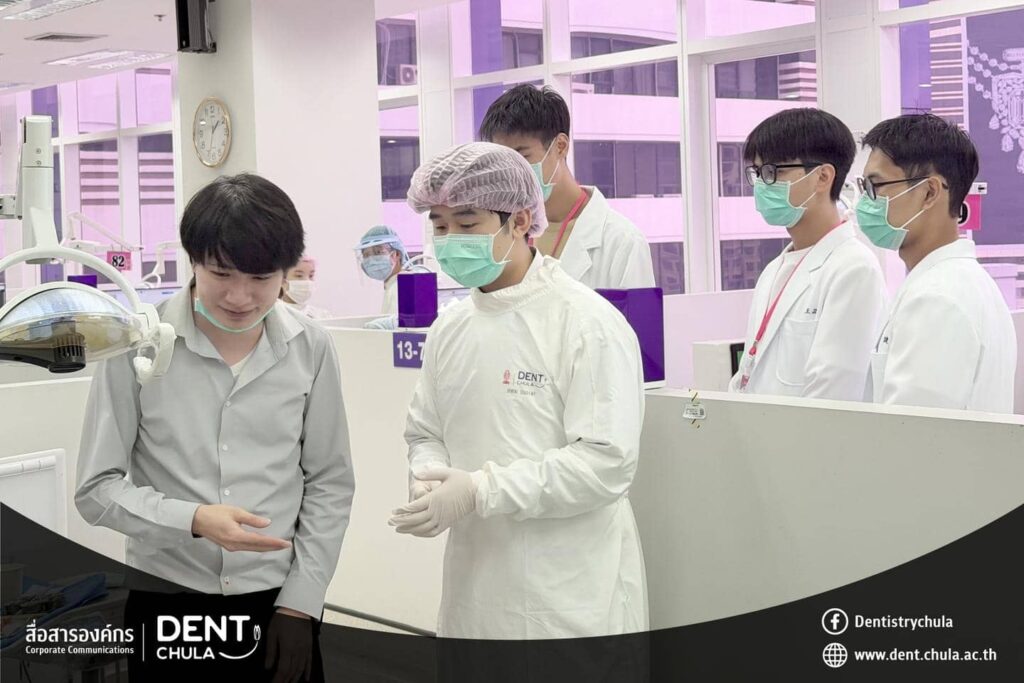 NYCU B Faculty of Dentistry, Chulalongkorn University