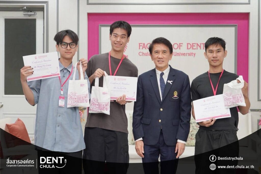 NYCU E Faculty of Dentistry, Chulalongkorn University