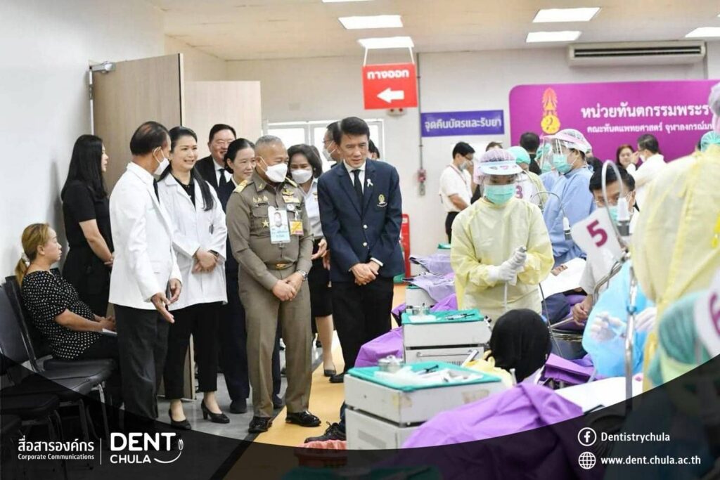 กิจกรรม SCG 4 สค 69 02 คณะทันตแพทยศาสตร์ จุฬาลงกรณ์มหาวิทยาลัย