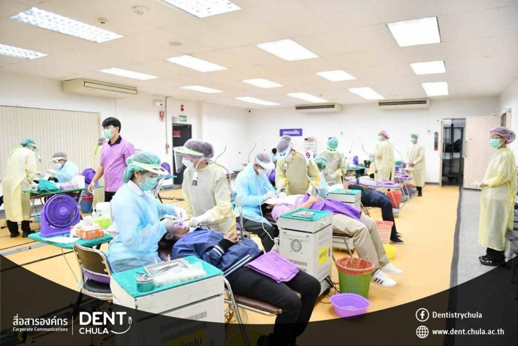 กิจกรรม SCG 4 สค 69 05 คณะทันตแพทยศาสตร์ จุฬาลงกรณ์มหาวิทยาลัย