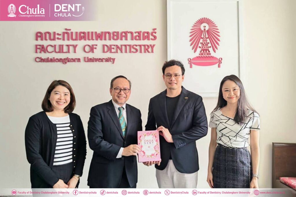 74691 คณะทันตแพทยศาสตร์ จุฬาลงกรณ์มหาวิทยาลัย