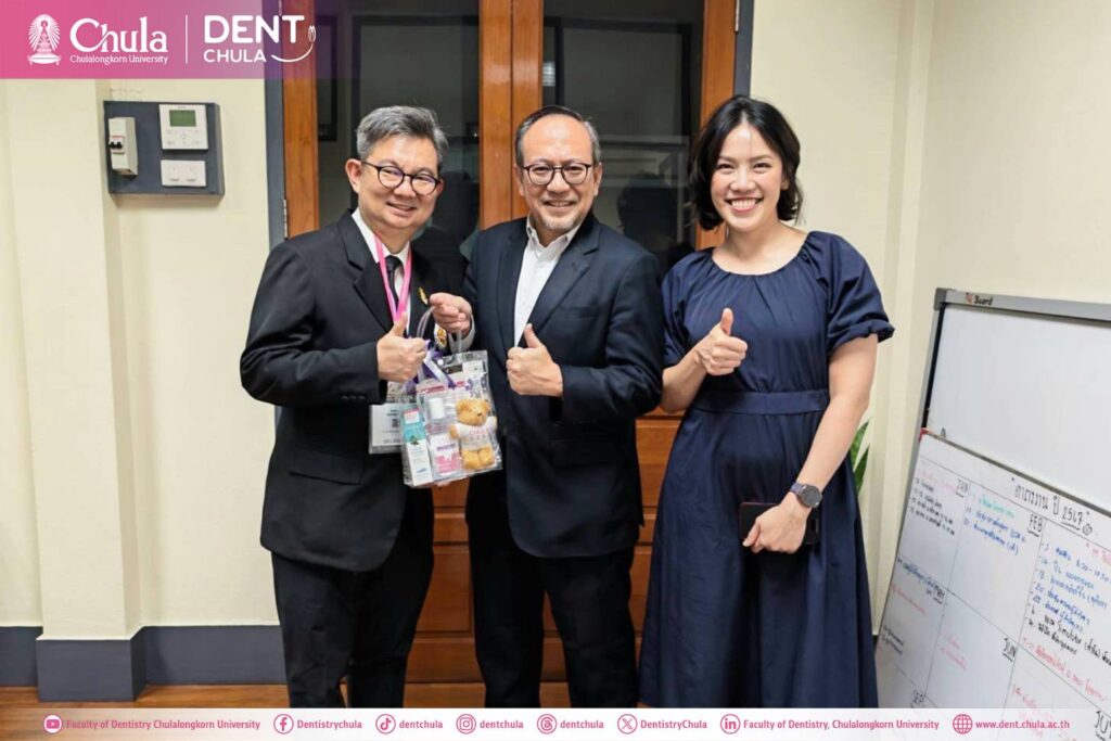 74694 0 คณะทันตแพทยศาสตร์ จุฬาลงกรณ์มหาวิทยาลัย